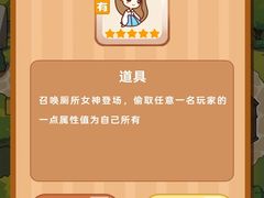 -吾悦广场(天津和平店)