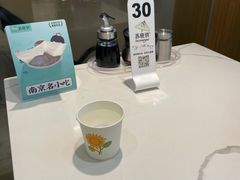 -苏晓玥·手作江南小吃(深圳北站店)