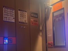 -星聚会KTV(复地活力城店)