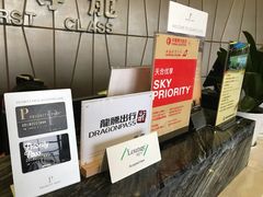 -常州奔牛国际机场