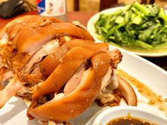 -聚首堂·特色小吃·肘子(什刹海德胜门店)