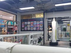 -拳力汇散打搏击泰拳俱乐部(绿地缤纷城店)