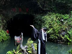 -灵栖洞天