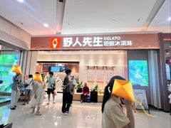 -万达广场(南昌红谷滩店)