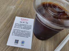-VOYAGE COFFEE(北锣鼓巷店)