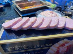 -王家渡火锅店(棕榈泉店)