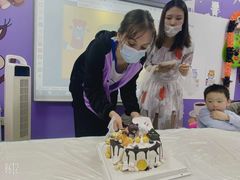 -学知伴成长中心(徐汇中心)