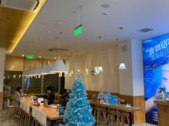 -Blueglass酸奶(财富购物中心店)