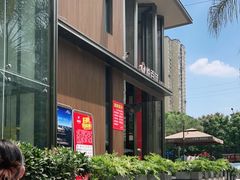 -悦百味·品质川菜(橄榄郡店)