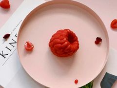 -奶油日报Journal de creme