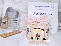 -蜜肆动物奶油蛋糕·个性定制·下午茶甜品
