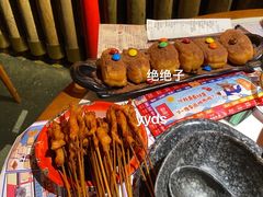 -新哥老官·畅吃123·美蛙世界(苏宁广场店)