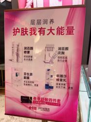 -长沙雅美医疗美容医院
