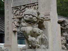 -淹城春秋乐园