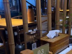 -竹里馆 ·茶食(奥体店)
