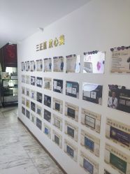 -洁铭新加坡医美