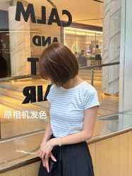 点击看大图 -MH MASSA