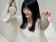-伊势丹(现代城店)