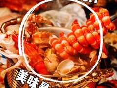 -亚特兰蒂斯-番红花海鲜自助餐厅·鲜活海鲜·小火锅