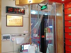-粟氏天府·东北烧烤(江南兴隆街店)