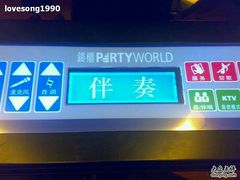 -糖果KTV(雍和宫店)