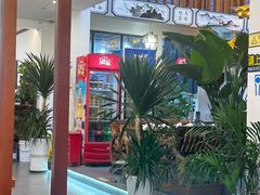-益恒饭店乡间白族菜(古城总店)