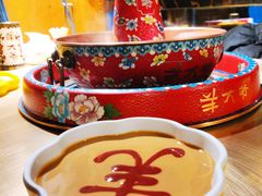 -羊大爷涮肉(亮马桥店)