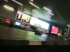 -广州白云国际机场-T2航站楼