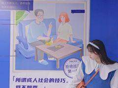 -红土地(地铁站)