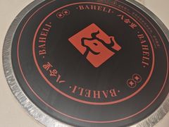 -八合里潮汕鲜牛肉火锅(上海汇智广场店)