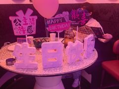 -巴特餐饮6加1音乐餐吧·新疆菜