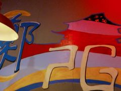 -星巴克臻选(郑州国贸360广场店)