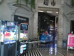 -唛歌KTV(城西银泰店)