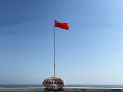-中华人民共和国水准零点