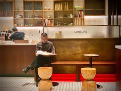 -Luneurs(幸福里店)