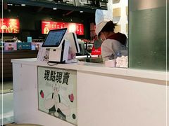 -狐狸和向日葵(北京路店)