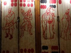 -仪表厂火锅(总店)