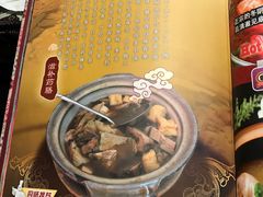-小娘惹厨房Little Nyonya(狮城有约上榜店)