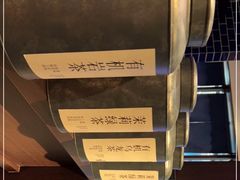 -阿嬷手作(南宁青秀万达店)