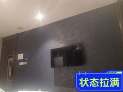 -华夏良子·足道SPA艾灸(铁道大厦店)