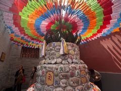 -西安市广仁寺