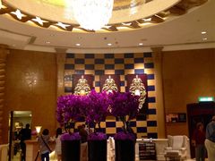 -澳门十六浦索菲特大酒店