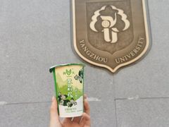 -扬大康源乳业鲜奶吧(大学北路店)