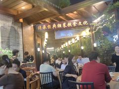 -抱德·潮汕味(敦和店原惠城鱼仔)