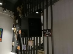 大堂-贰重天冰煮羊自助火锅(东坝店)