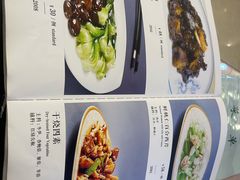 -烤肉宛饭庄(南礼士路店)