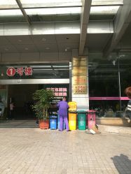 点击看大图 -厦门市妇幼保健院(总院区)