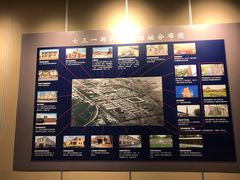 -沈阳“九·一八”历史博物馆