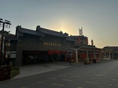 -华夏文旅西安度假区