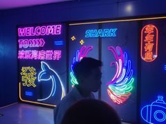 -重庆欢乐海底世界